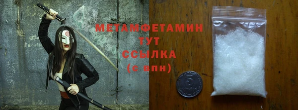 гашишное масло Усинск