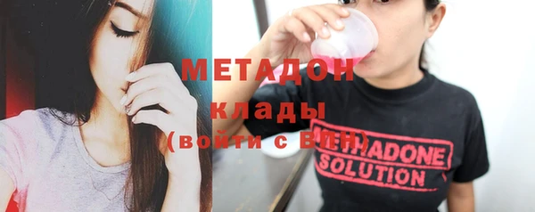 гашишное масло Усинск