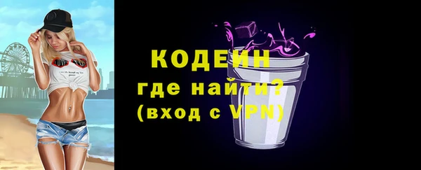 гашишное масло Усинск